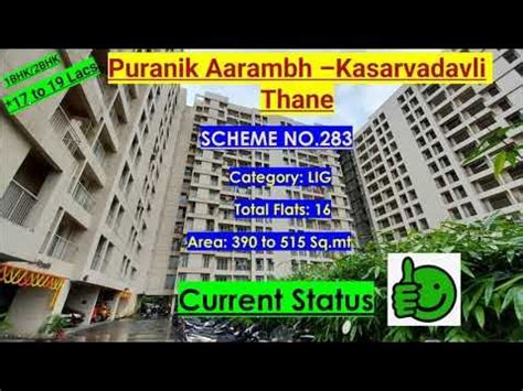 mhada lottery 2021 thane|Puranik Aarambh Thane .
